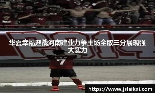 德赢vwin