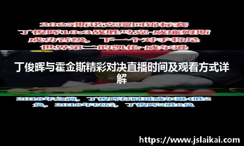 vwin德赢官网