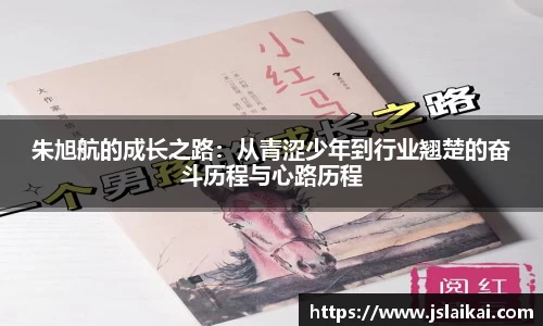 德赢官方