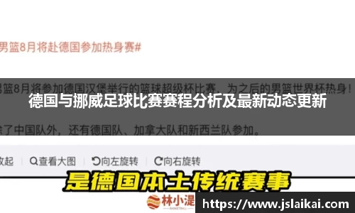 vwin德赢官网