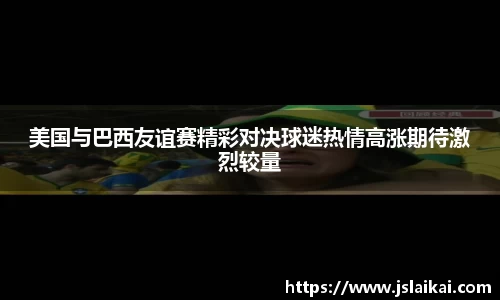 德赢vwin