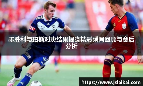 vwin德赢官网