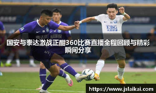 德赢vwin