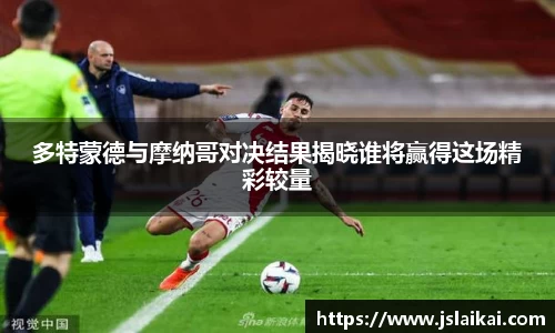 德赢vwin