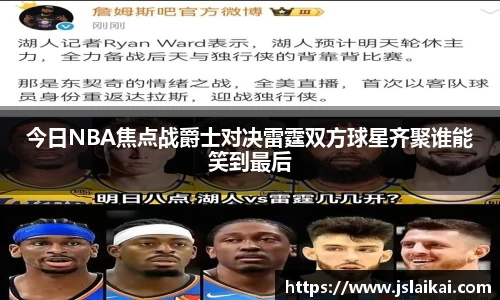 vwin德赢官网