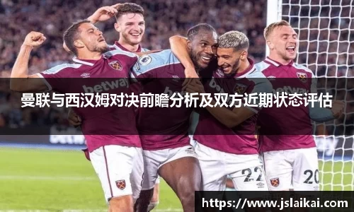 德赢vwin