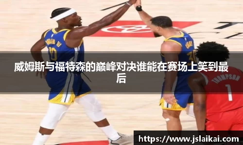 德赢官方
