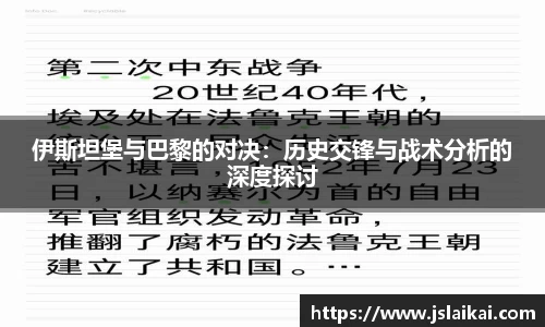 vwin德赢官网