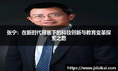 德赢vwin