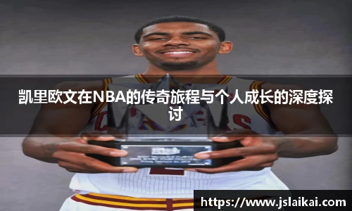 德赢官方