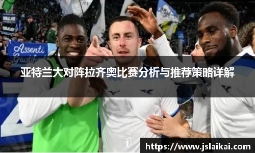 德赢vwin