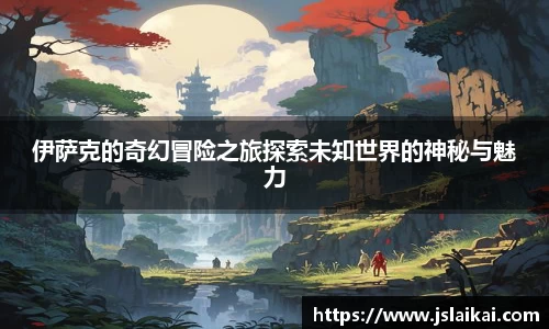 德赢官方