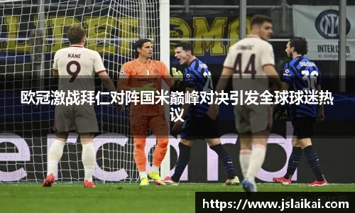 vwin德赢官网