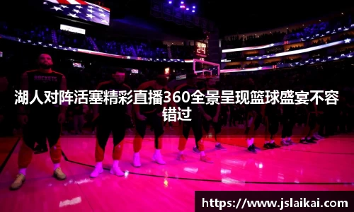 德赢vwin