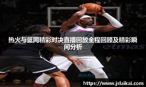 vwin德赢官网