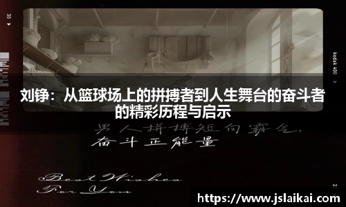 vwin德赢官网