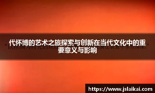 德赢vwin