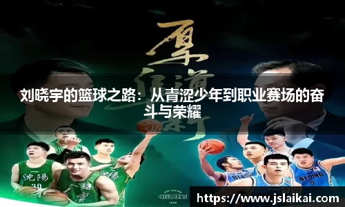 德赢vwin