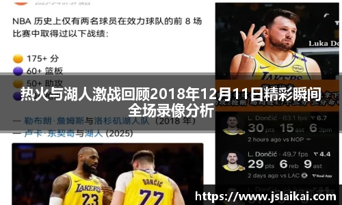 德赢vwin